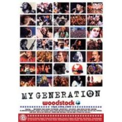マイ・ジェネレーション（ＤＶＤ）