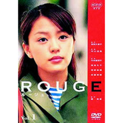 ルージュ　1（ＤＶＤ）