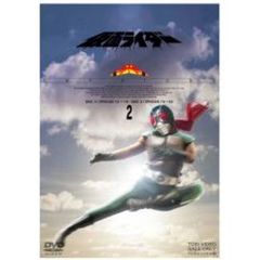 仮面ライダー スカイライダー Vol.2（ＤＶＤ）