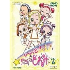 おジャ魔女どれみDVD - 通販｜セブンネットショッピング