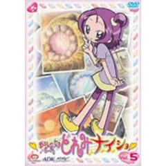 おジャ魔女どれみ　ナイショ　VOL．5（ＤＶＤ）