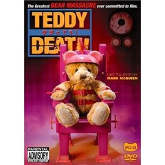 テディです！ ～TEDDY DEATH～（ＤＶＤ）