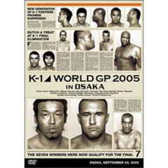 K-1 WORLD GP 2005 開幕戦（ＤＶＤ）