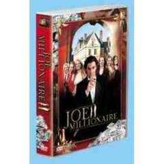 ジョー・ミリオネア～Love　or　Money～　DVD－BOX（ＤＶＤ）