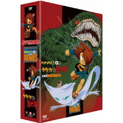 ゲゲゲの鬼太郎dvd - 通販｜セブンネットショッピング