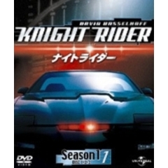 ナイトライダー シーズン 1 1 disc 1～3（ＤＶＤ）