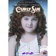 カーリー・スー（ＤＶＤ）
