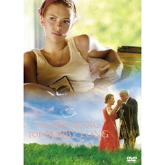 ママの遺したラヴソング　スペシャル・エディション（ＤＶＤ）