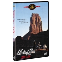 グライド・イン・ブルー（ＤＶＤ）