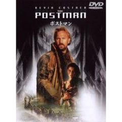 ポストマン（ＤＶＤ）