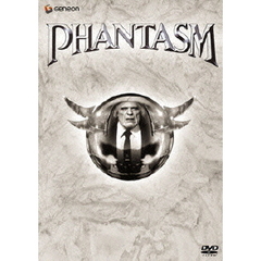 ファンタズム　コンプリートBOX（ＤＶＤ）