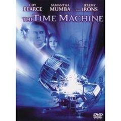 タイムマシン　特別版（ＤＶＤ）