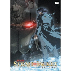 STRAIT JACKET ストレイト・ジャケット International ver.（ＤＶＤ）