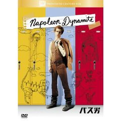バス男（ＤＶＤ）