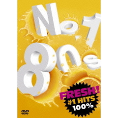 ナンバーワン・エイティーズ（ＤＶＤ）