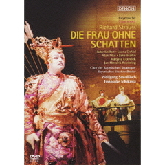 リヒャルト・シュトラウス 歌劇《影のない女》 バイエルン国立歌劇場 1992年（ＤＶＤ）