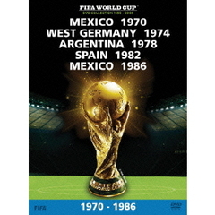 FIFA ワールドカップコレクション DVD-BOX 1970?1986（ＤＶＤ）
