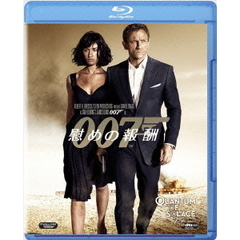007／慰めの報酬（Ｂｌｕ－ｒａｙ　Ｄｉｓｃ）