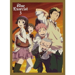 青の祓魔師 3 ＜完全生産限定版＞（ＤＶＤ）