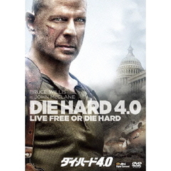 ダイ・ハード　4．0（ＤＶＤ）