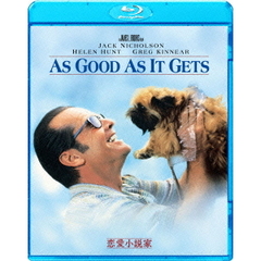 恋愛小説家（Ｂｌｕ－ｒａｙ　Ｄｉｓｃ）