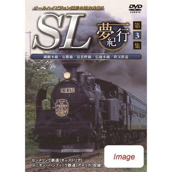 ֥ͥåȥåԥ󥰤㤨SL̴ԡ3ʣģ֣ġˡפβǤʤ523ߤˤʤޤ