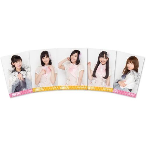 AKB48グループ臨時総会 ~白黒つけようじゃないか! ~(AKB48グループ総出演公演+SKE48単独公演) (7枚組DVD) 9n2op2j Amazon.co.jp: AKB48グループ臨時総会 ~白黒つけようじゃないか