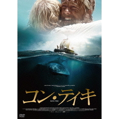 コン・ティキ（ＤＶＤ）