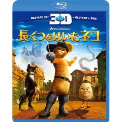 長ぐつをはいたネコ（Ｂｌｕ－ｒａｙ　Ｄｉｓｃ）