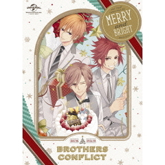 OVA『BROTHERS　CONFLICT』第1巻「聖夜」豪華版（Ｂｌｕ－ｒａｙ　Ｄｉｓｃ）