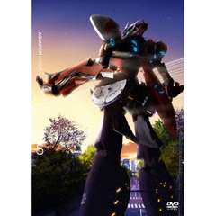 アクエリオンロゴス Vol.5（ＤＶＤ）