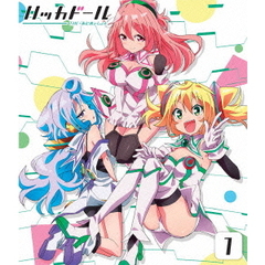 ハッカドール　THE・あにめ～しょん　1（Ｂｌｕ－ｒａｙ　Ｄｉｓｃ）