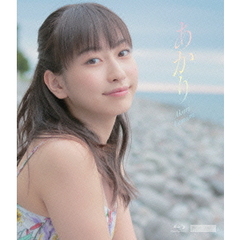 A [HKXN-50041][Blu-ray/u[C]
