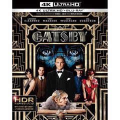 華麗なるギャツビー（Ｕｌｔｒａ ＨＤ Ｂｌｕ－ｒａｙ）