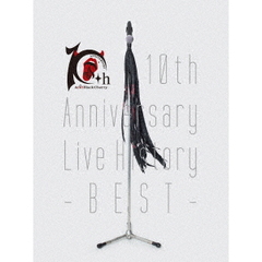 Acid Black Cherry／10th Anniversary Live Histor -BEST-（ＤＶＤ）