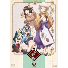 つぐもも　vol．4（ＤＶＤ）