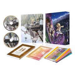メイドインアビス　DVD－BOX　上巻（ＤＶＤ）