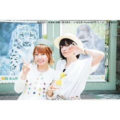 諏訪彩花・本渡楓 故郷に錦を飾る！In名古屋 Presented by ヒーロー文庫通信R（ＤＶＤ）