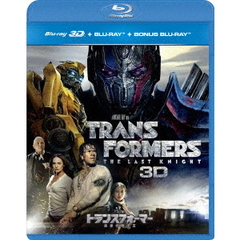 トランスフォーマー／最後の騎士王（Ｂｌｕ－ｒａｙ　Ｄｉｓｃ）
