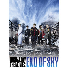 HiGH ＆ LOW THE MOVIE 2 ～END OF SKY～ 豪華版DVD ＜外付け特典：B2サイズポスター付き＞（ＤＶＤ）