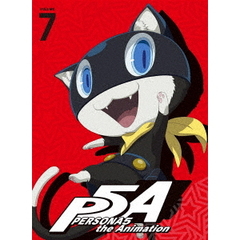 ペルソナ5 7 ＜完全生産限定版＞（Ｂｌｕ－ｒａｙ）