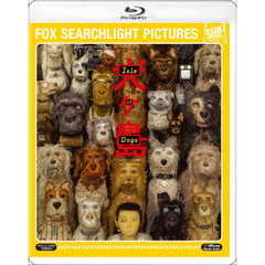 犬ヶ島（Ｂｌｕ－ｒａｙ　Ｄｉｓｃ）