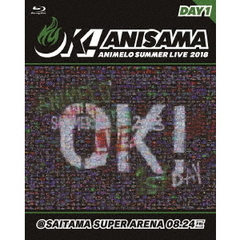 Animelo Summer Live 2018 “OK!” 8.24（Ｂｌｕ－ｒａｙ）