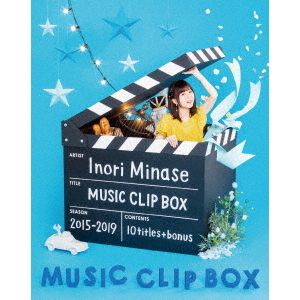 水瀬いのり／Inori Minase MUSIC CLIP BOX（Ｂｌｕ－ｒａｙ） 通販