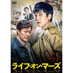 ライフ・オン・マーズ DVD-BOX 1（ＤＶＤ）