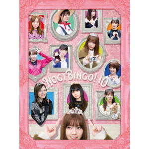 NOGIBINGO！10 DVD-BOX ＜初回生産限定＞（ＤＶＤ） 通販｜セブン