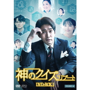 美しい青年パク・ヨンハの最後の願い（DVD） 通販｜セブンネット