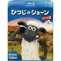 ひつじのショーン　シリーズ2　2（Ｂｌｕ－ｒａｙ　Ｄｉｓｃ）