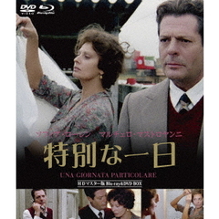 特別な一日　blu－ray＆DVD　BOX（Ｂｌｕ－ｒａｙ　Ｄｉｓｃ）