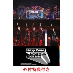 SexyZone SexyZoneの検索結果 - 通販｜セブンネットショッピング